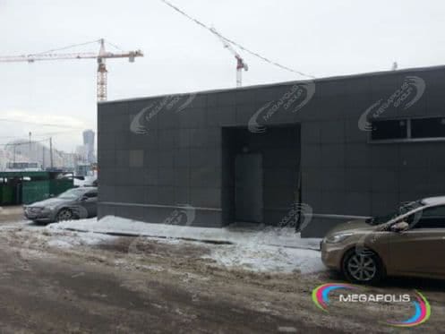 Юр. адрес: г. Москва, пр-д Березовой Рощи (2)