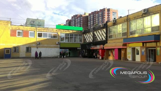 Юр. адрес: г. Москва, ул. Обручева (3)