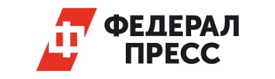 ФедералПресс