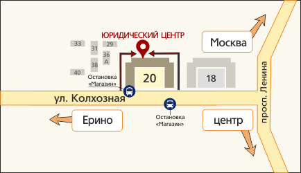 Мегаполис Групп – как добраться