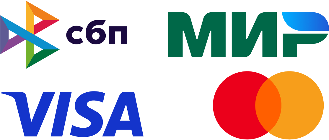 Виды оплат