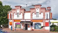 М.О., г. Егорьевск, ул. Советская