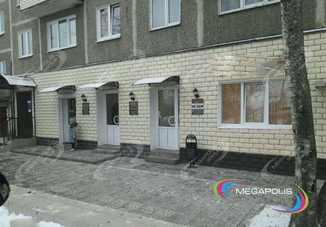 Юридический адрес в М.О., г. Коломна, ул. Юбилейная