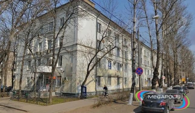 Юридический адрес в М.О., г. Королев, ул. Циолковского (2)