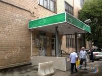 г. Москва, Локомотивный проезд (2)