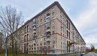 г. Москва, ул. Николая Коперника