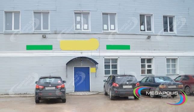 Юридический адрес в г. Псков, ул. Ижорского Батальона