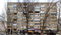 г. Ростов-на-Дону, пр-кт Ленина