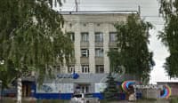 г. Ульяновск, ул. Промышленная
