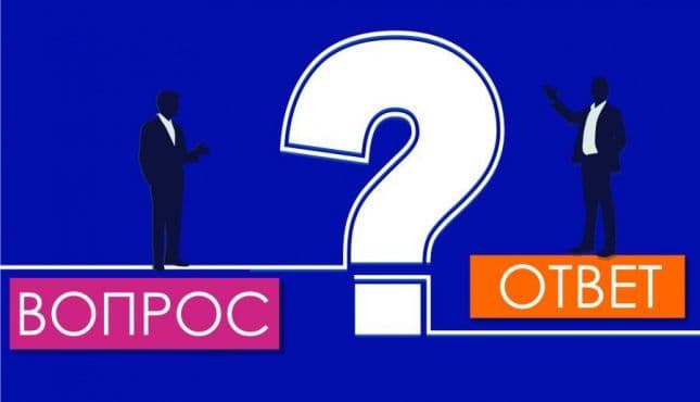 Какая ФСС по адресу регистрации юридического лица