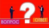 Сменили юридический адрес что дальше, какие действия?